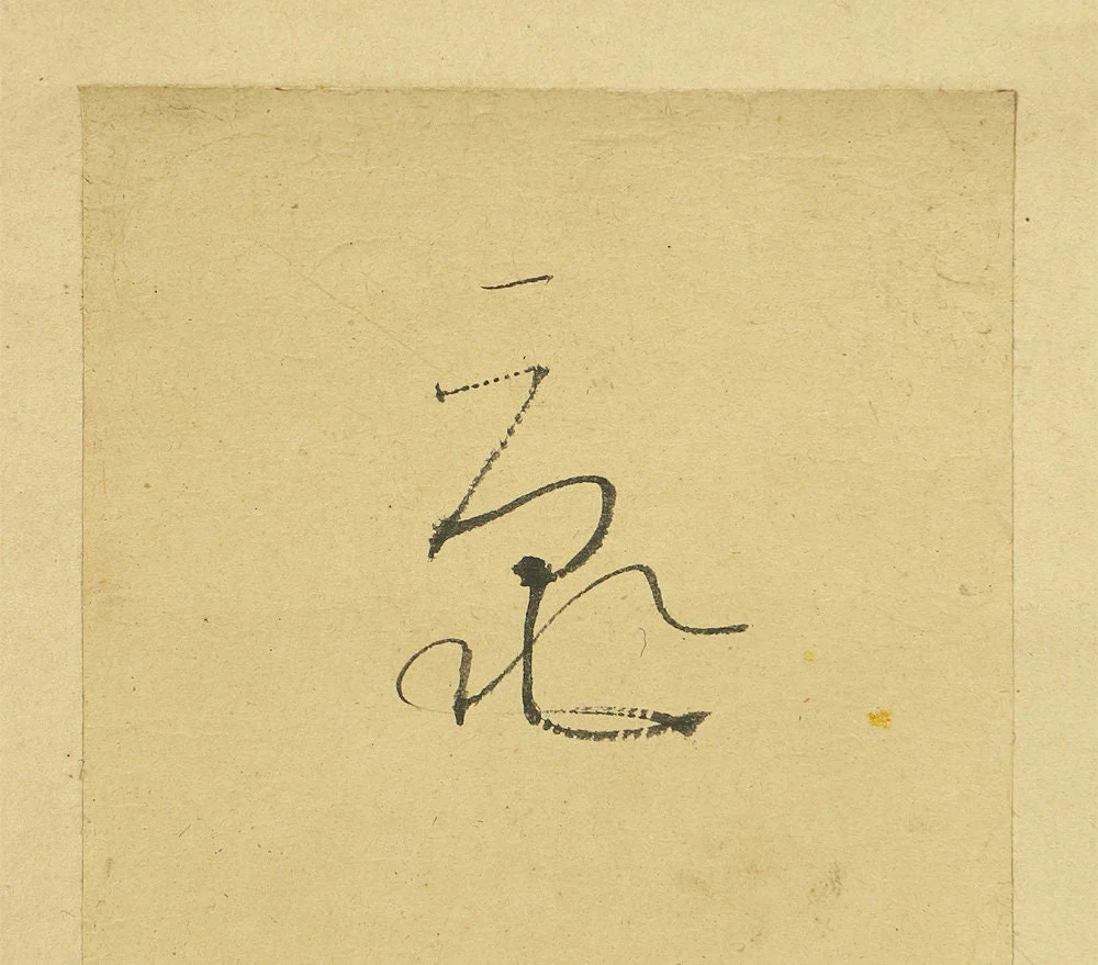 大田垣蓮月 OTAGAKI RENGETSU 1791~1875 Age 1871 Japanese kakejiku kakemono wall hanging scroll / Waka Poem むれがめの ひとつひとつの 万代を とりつどへつつ 君をかぞへん E928 - Image 5