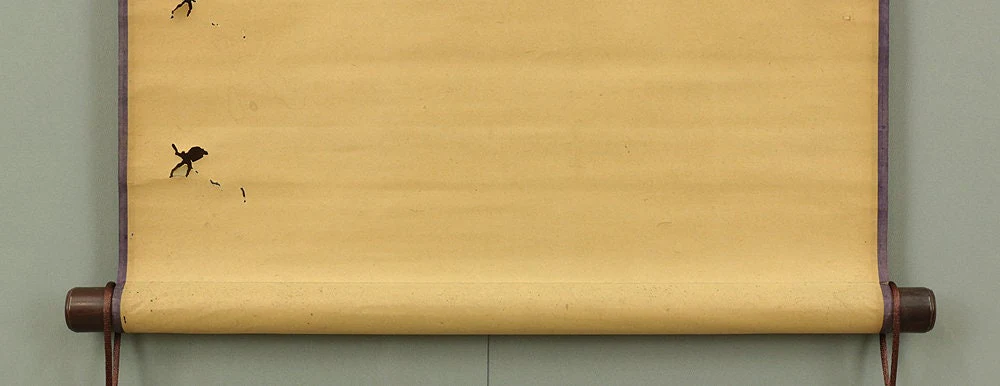 大田垣蓮月 OTAGAKI RENGETSU 1791~1875 Age 1871 Japanese kakejiku kakemono wall hanging scroll / Waka Poem むれがめの ひとつひとつの 万代を とりつどへつつ 君をかぞへん E928 - Image 9