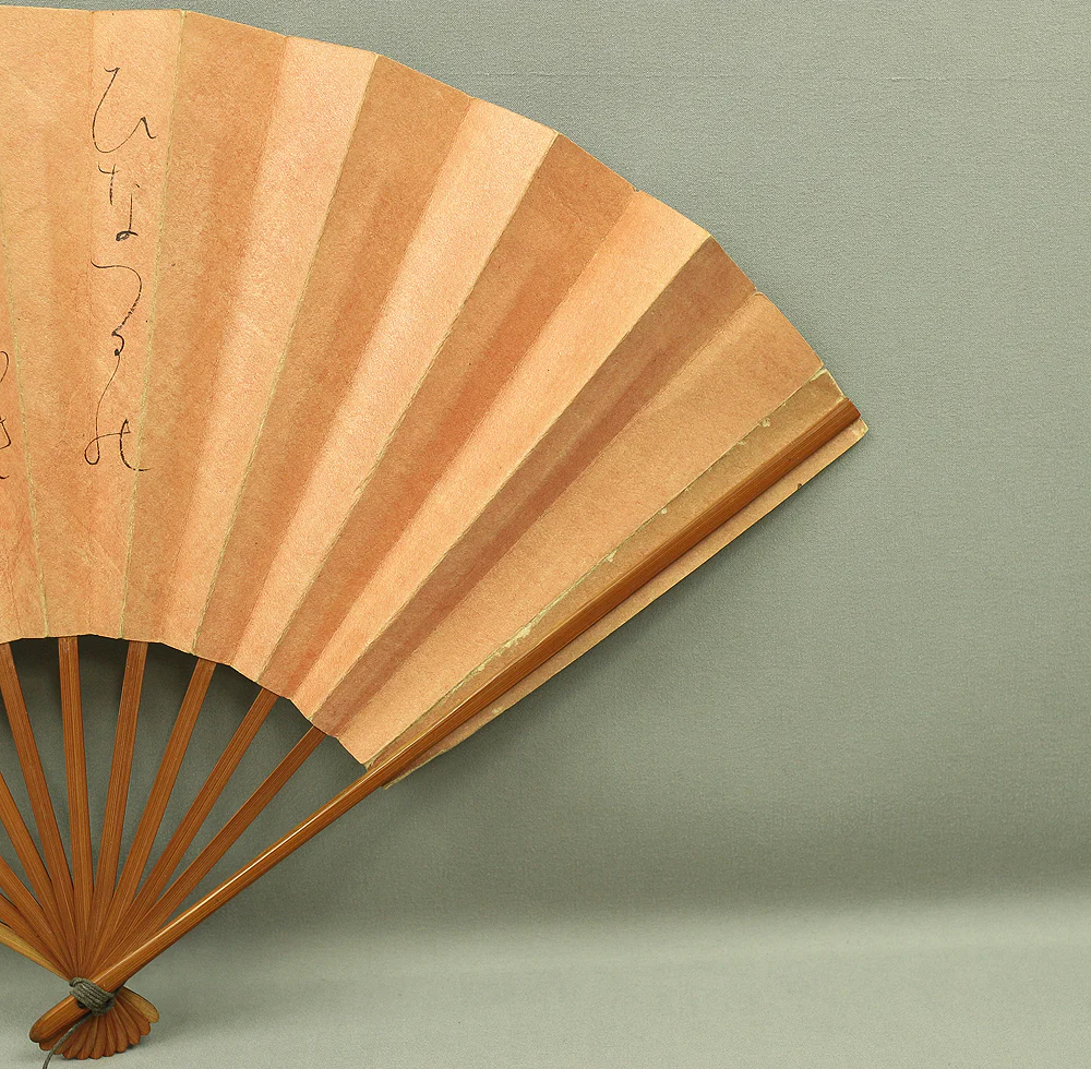大田垣蓮月 OTAGAKI RENGETSU 扇子 Sensu Japanese folding fan WAKA Japanese poem, 1791~1875, nun,the greatest poet of the 19th century,potter - Image 8