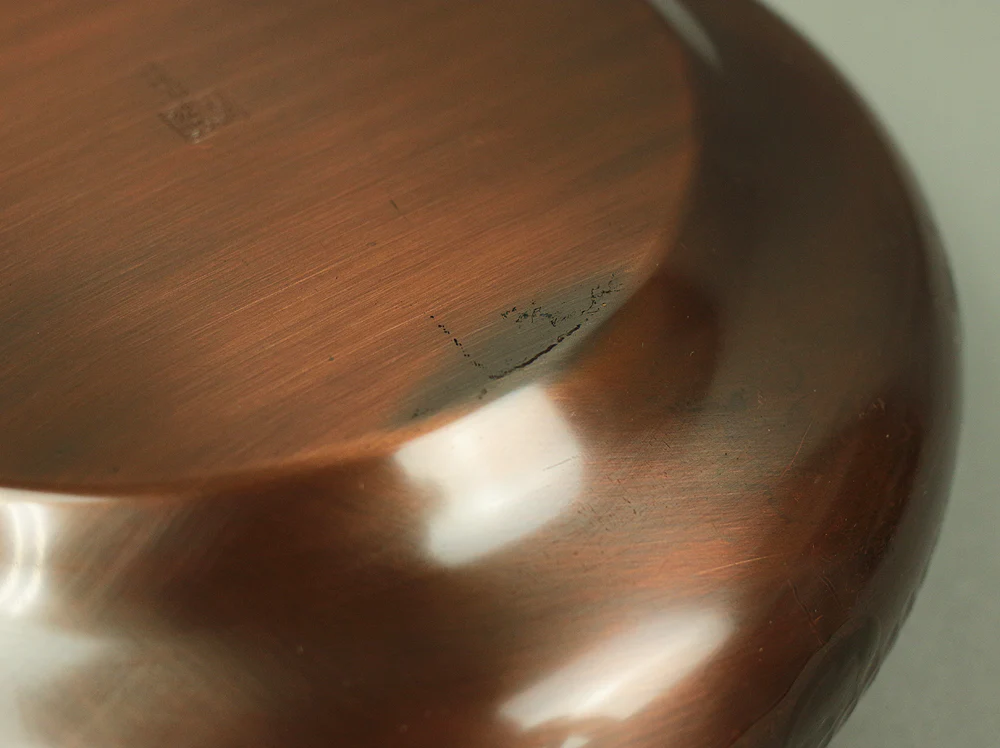 Pure Copper KASHI Confectionery Bowl 錦松堂 KINSHODO Japanese Tea Ceremony with Original box V353 / Japan Art Copper Pine tree Bamboo grass Ume - Image 11