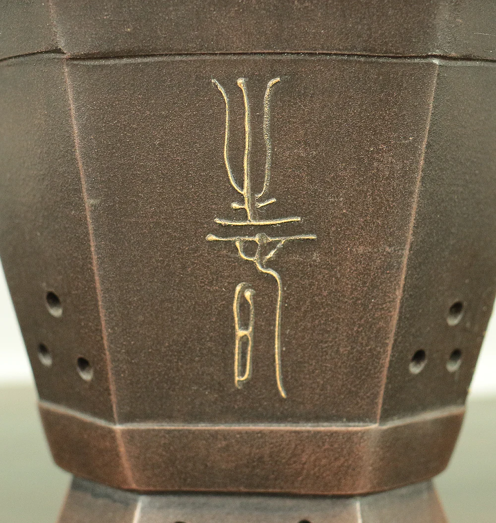 Purple Clay Sansui Landscape Design Rectangle Chinese Bonsai pot VA563 - Image 15