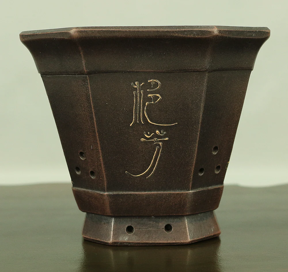 Purple Clay Sansui Landscape Design Rectangle Chinese Bonsai pot VA563 - Image 4