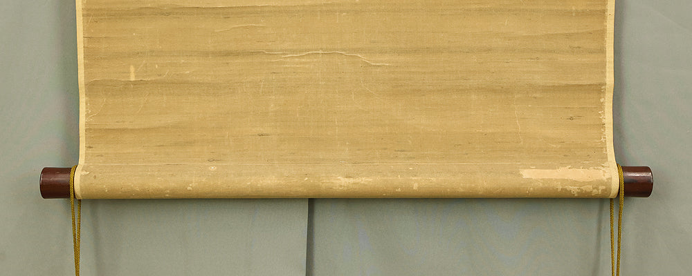 Pussy Willow, Mandarin Duck Diving into Water / Japanese art kakejiku kakemono wall hanging scroll with Box RE353 - Image 10