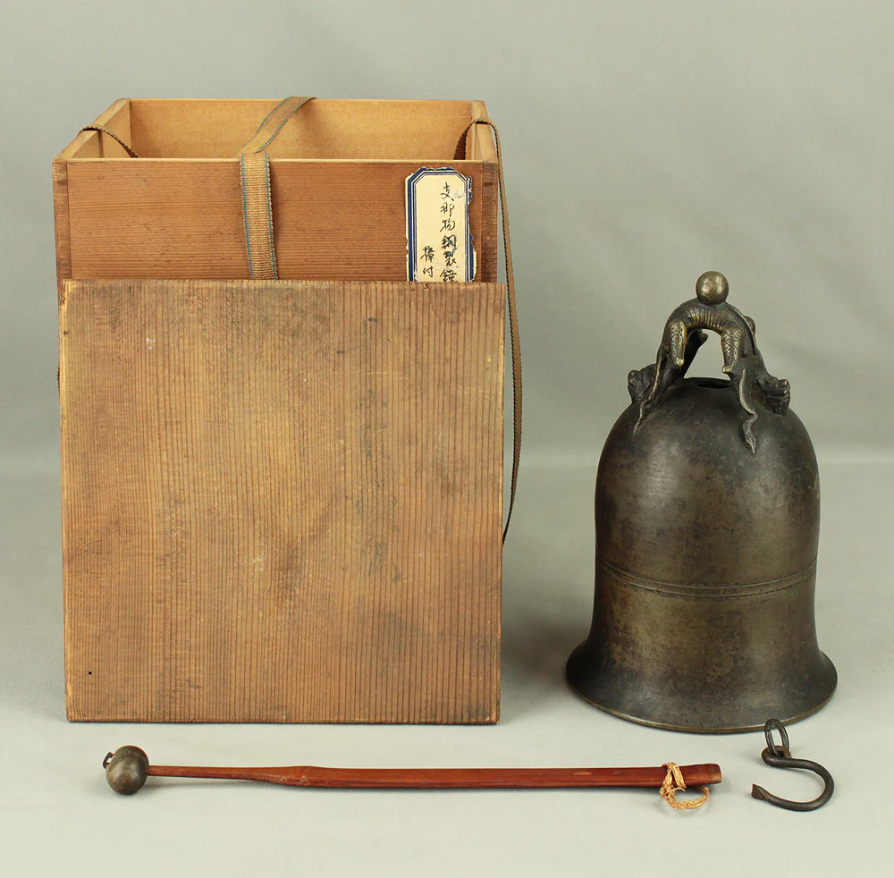 Qing Dynasty Bronze Beast Decorated Temple Bell Hanging Bell Bonsho 20cm 2.5kg with Bell Hammer and Box VA714 - Image 35