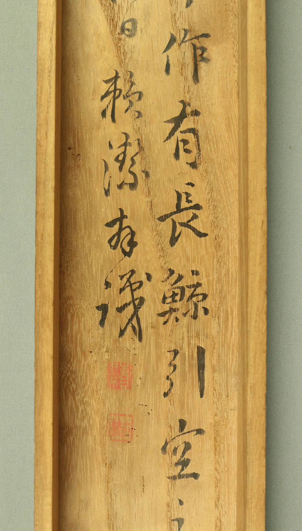 頼山陽 Rai Sanyo 1781~1831 Hyotan Gourd and Calligraphy with Appraised Box W127 / Japanese antique art kakejiku kakemono wall hanging scroll - Image 14