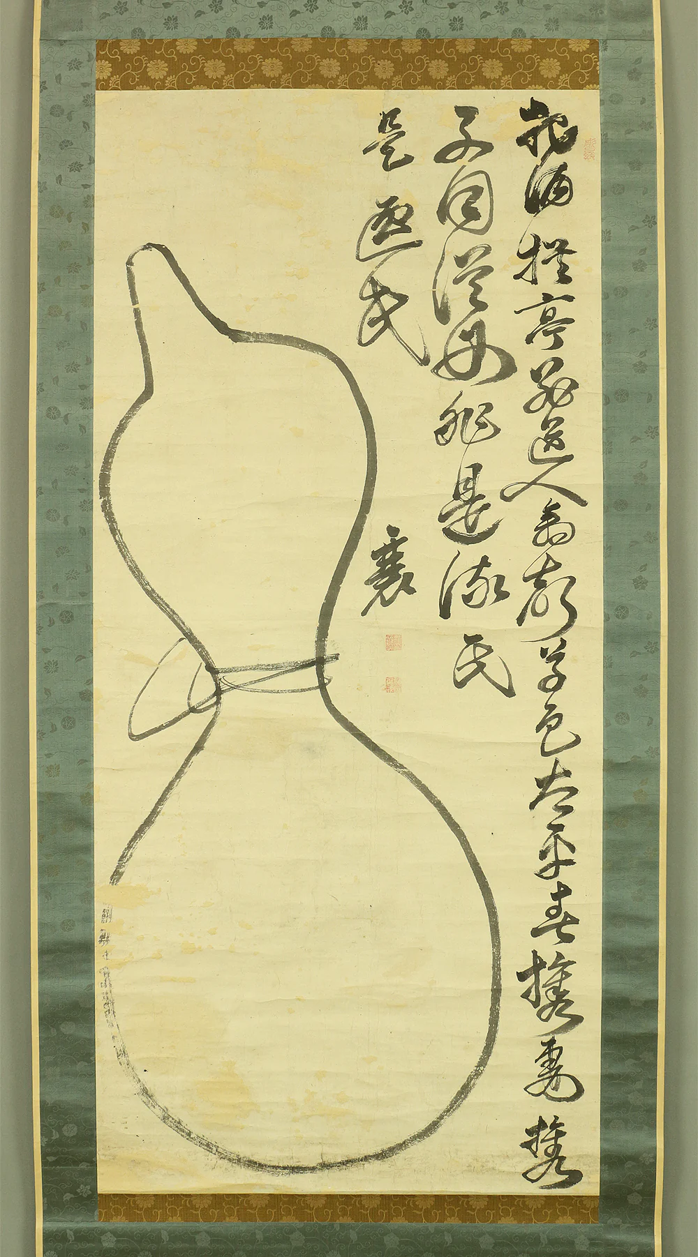 頼山陽 Rai Sanyo 1781~1831 Hyotan Gourd and Calligraphy with Appraised Box W127 / Japanese antique art kakejiku kakemono wall hanging scroll - Image 3