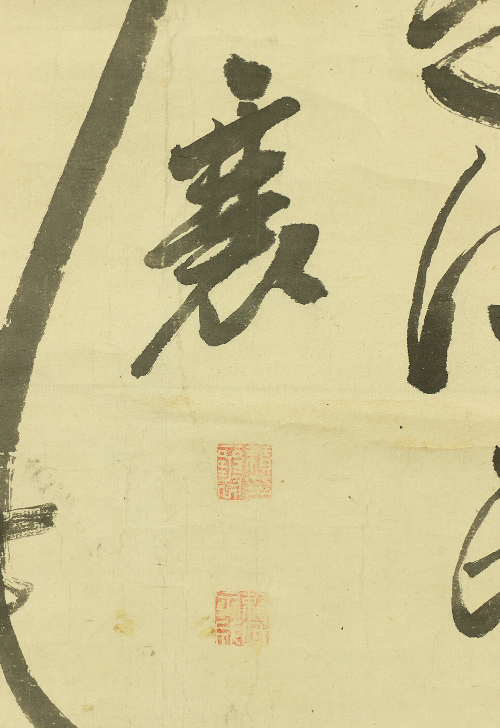 頼山陽 Rai Sanyo 1781~1831 Hyotan Gourd and Calligraphy with Appraised Box W127 / Japanese antique art kakejiku kakemono wall hanging scroll - Image 8