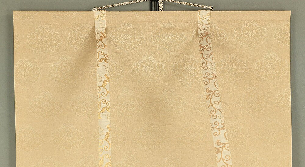 Reproduction Print 宮本武蔵 MIYAMOTO MUSASHI Shrike on the bare tree with Original Box W621 / Japanese art kakejiku kakemono wall hanging scroll - Image 3