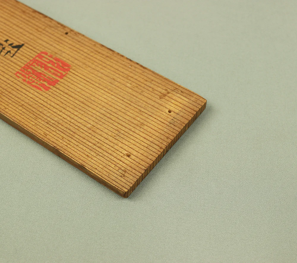 島治朗 SHIMAJIRO Manzai Traditional Dance celebrating the new year Box W454 / Japanese antique art kakejiku kakemono hanging scroll painting - Image 13