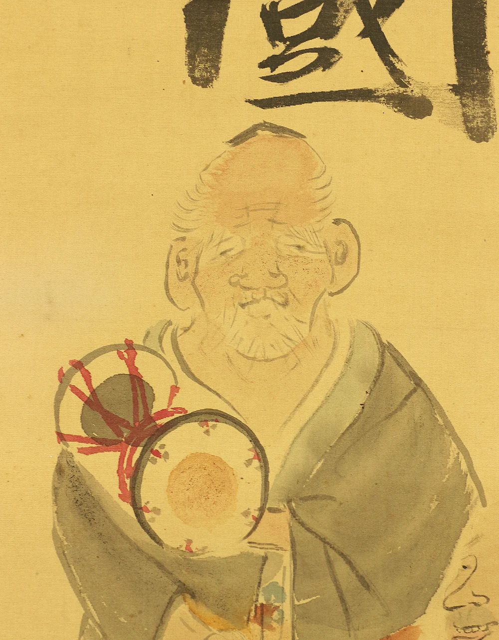 島治朗 SHIMAJIRO Manzai Traditional Dance celebrating the new year Box W454 / Japanese antique art kakejiku kakemono hanging scroll painting - Image 7