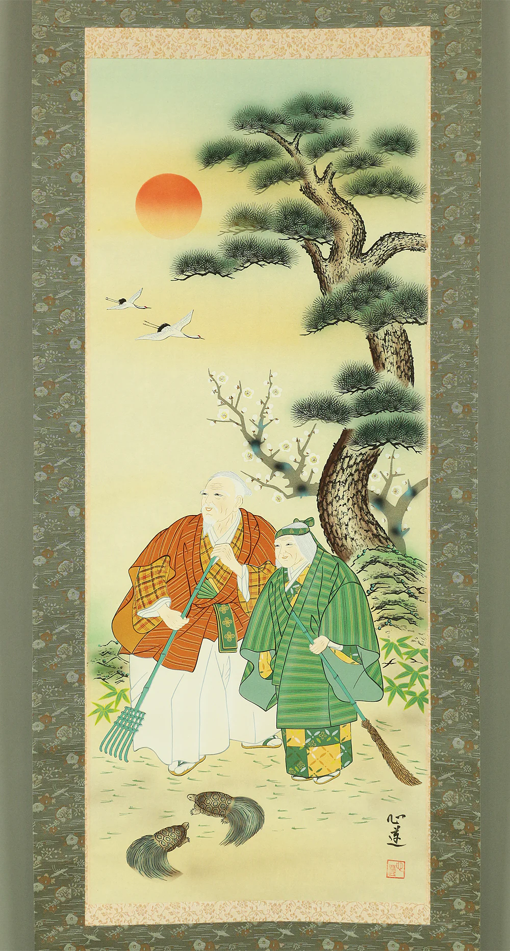 心蓮 SHINREN Japanese art kakejiku kakemono wall hanging scroll / TAKASAGO Longevity Old Man Old Woman Rising Sun Crane Turtle Box I612 - Image 3