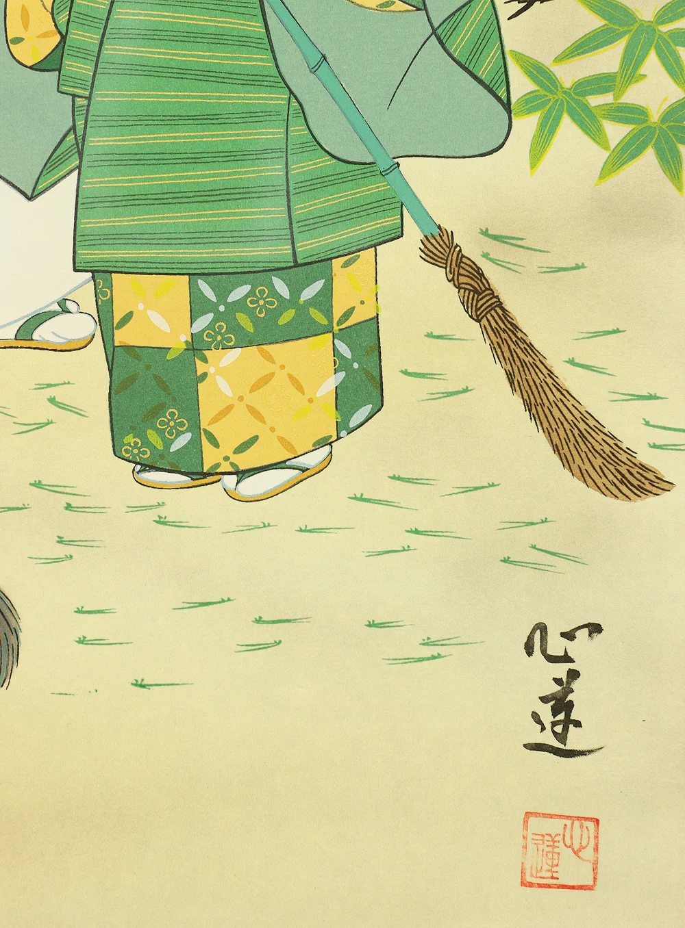 心蓮 SHINREN Japanese art kakejiku kakemono wall hanging scroll / TAKASAGO Longevity Old Man Old Woman Rising Sun Crane Turtle Box I612 - Image 9