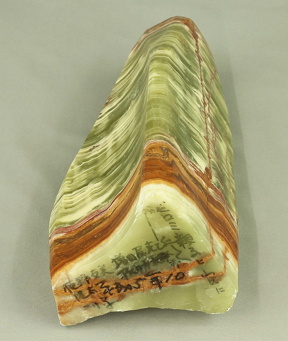 Suiseki - Agate Green Onyx Stone 7.7kg with Onyx Stone Stand VA543 - Image 25