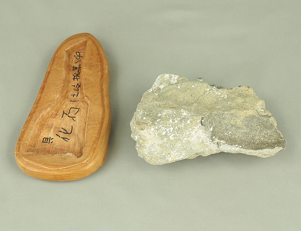 Suiseki - Toki stone Shell fossil with Wooden Stand collected in 1974 VA222 - Image 20