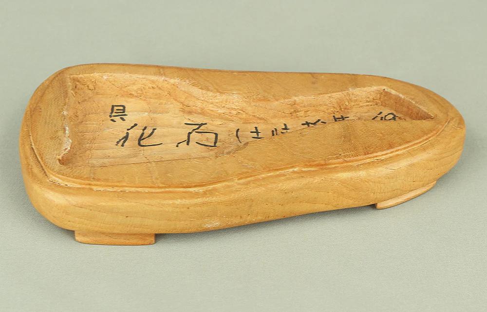 Suiseki - Toki stone Shell fossil with Wooden Stand collected in 1974 VA222 - Image 22