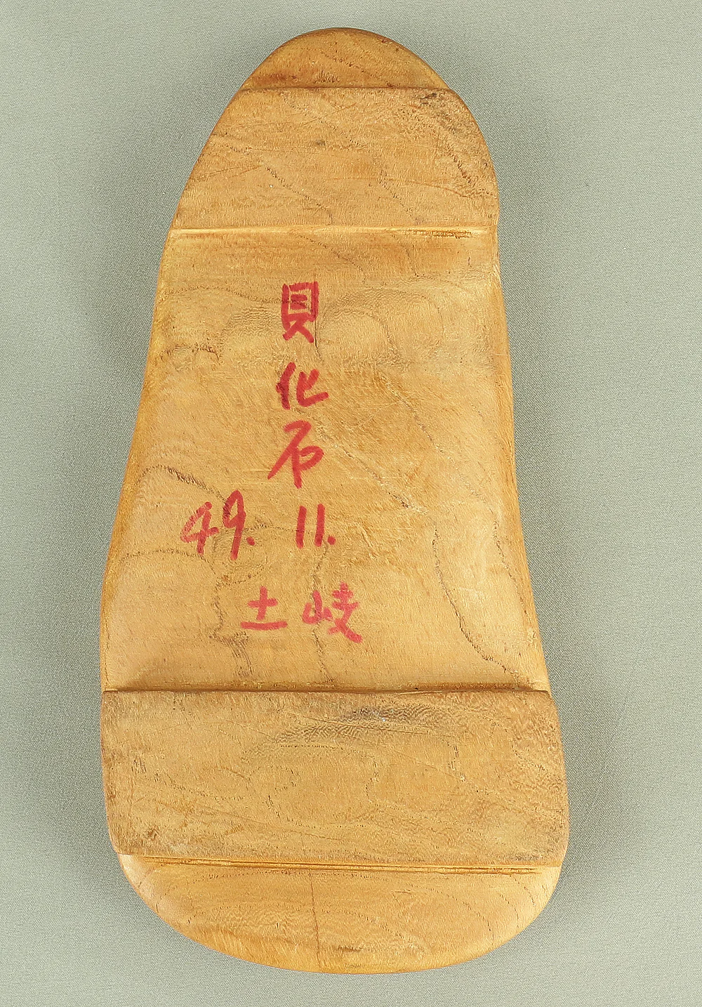 Suiseki - Toki stone Shell fossil with Wooden Stand collected in 1974 VA222 - Image 25